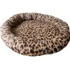 Deluxe katteseng leo