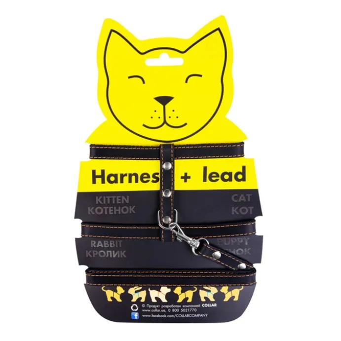 WAUDOG Kattsele Genuine Läder Svart