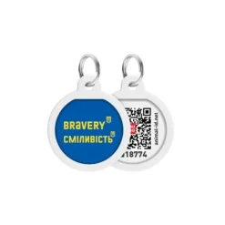WAUDOG Smart ID Bravery